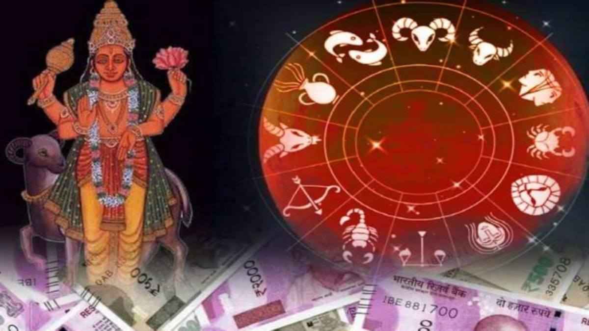 Astrology
