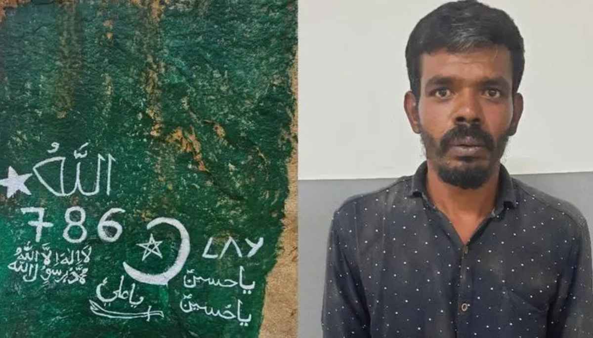 Police Arrest Man For Drawing Islamic Symbol On Hills