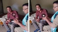 Chhattisgarh Police, smoking ganja Video viral, Police smoking ganja Video viral, Surguja News, Chhattisgarh News