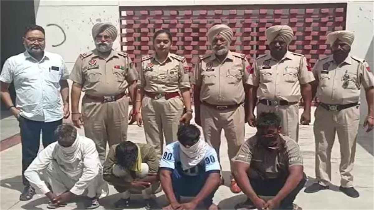 Punjab Crime