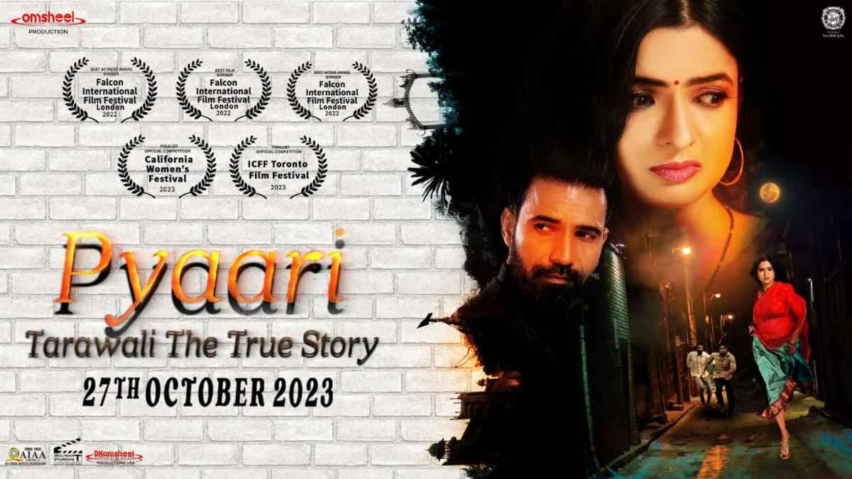 Movie Pyaari Tarawali, Dolly Tomar, Entertainment News