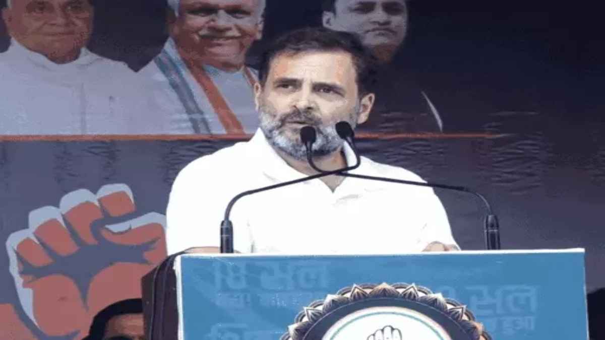 Rahul Gandhi Shajapur Visit, Rahul Gandhi, Congress Party, Madhya Pradesh News, Shajapur News