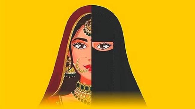 Aligarh Love Jihad Case