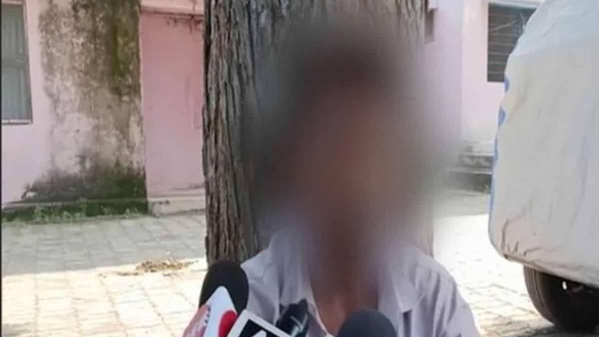 Rajasthan Woman Naked Parad Video Case