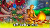 Rishi Panchami 2023 saptarshi religion news astro news