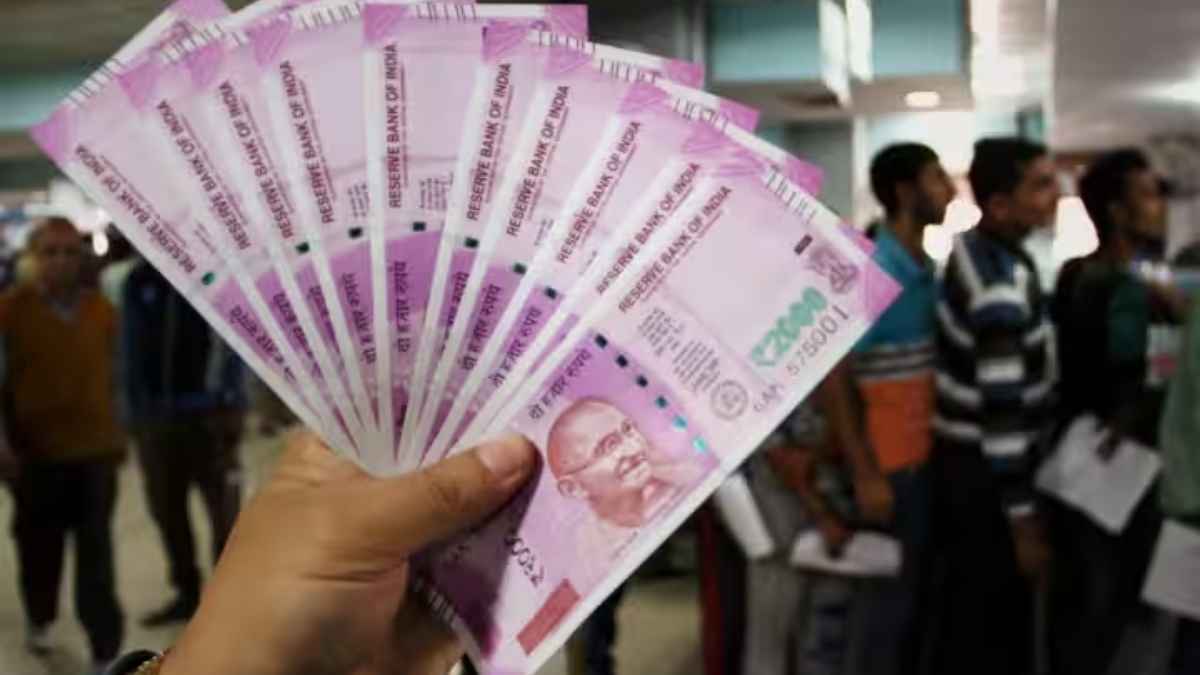 Rs 2000 Note: क्या बढ़ेगी 2 हजार रुपये के नोट को बदलने की समय सीमा?
