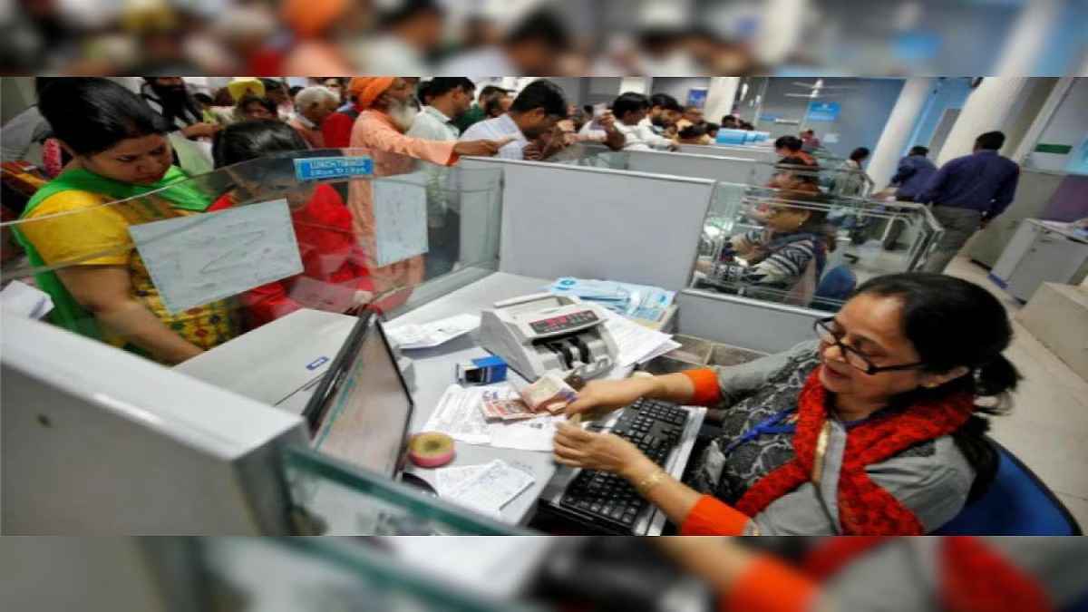 SBI के करोड़ों ग्राहकों के लिए खुशखबरी! अब लेन-देन हो जाएगा और भी आसान