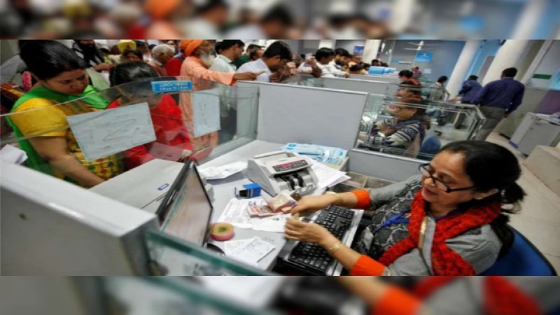 SBI NEW FACILITY