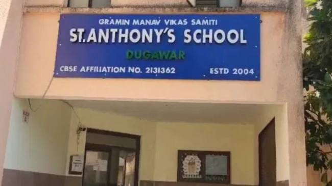 5वीं क्लास के बच्चे को मुस्लिम छात्र से महिला टीचर ने लगवाए थप्पड़, मुजफ्फरनगर के बाद संभल से आया थप्पड़ कांड का नया मामला