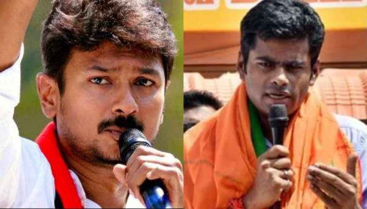 सनातन वाले बयान पर और आक्रामक हुई भाजपा, अन्नामलाई बोले- उदयनिधि दक्षिण भारत के पप्पू हैं