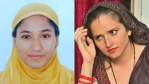 Bangladesh, Dhaka Girl, Seema Haider Case, Rajasthan News