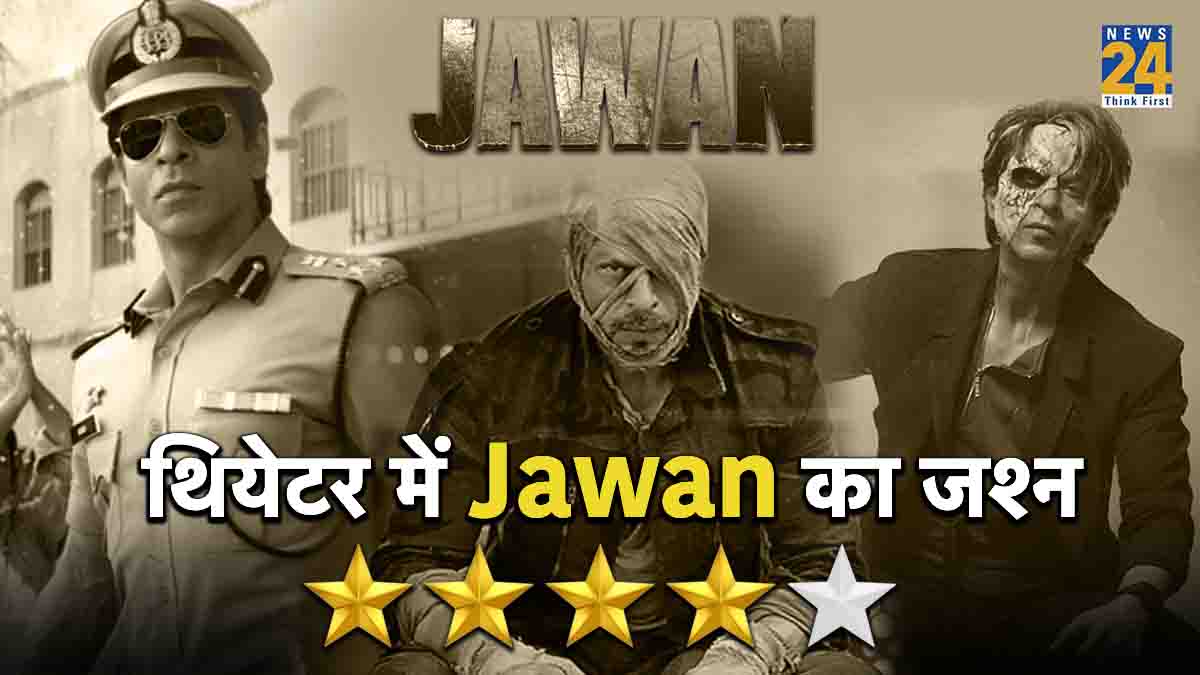 Shah Rukh Khan Jawan Movie Review