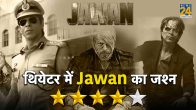 Shah Rukh Khan Jawan Movie Review