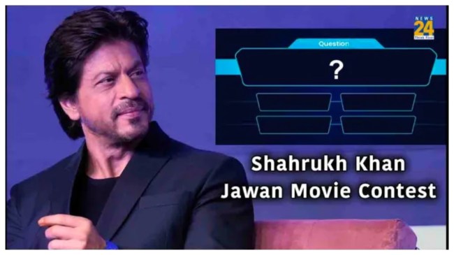 Shahrukh Khan Jawan Movie Contest
