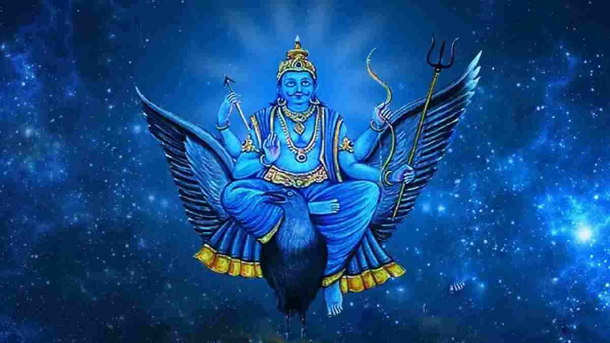 Shani Maharaj, Shaniwar Ke Totke, Shaniwar Ke Upay,