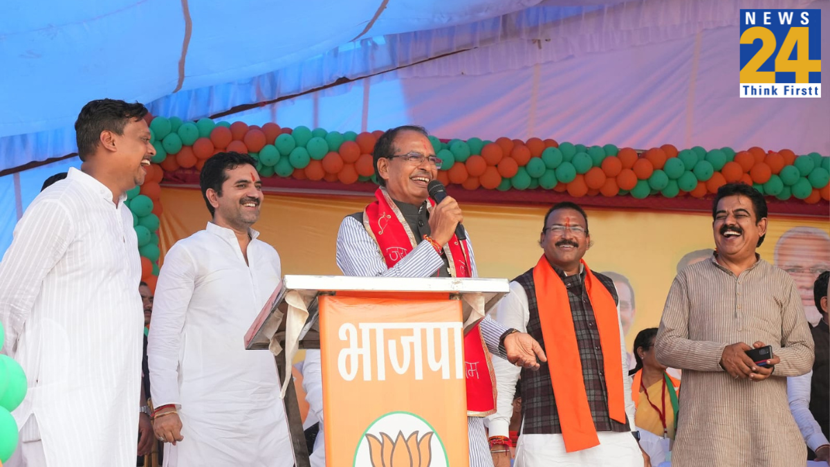 Shivraj Singh Chouhan, LPG Gas Cylinder, MP Election 2023