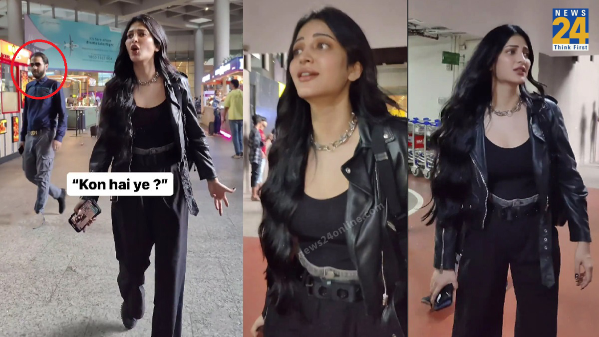 Shruti Haasan Viral Video