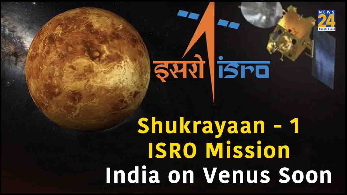 Shukrayaan, ISRO