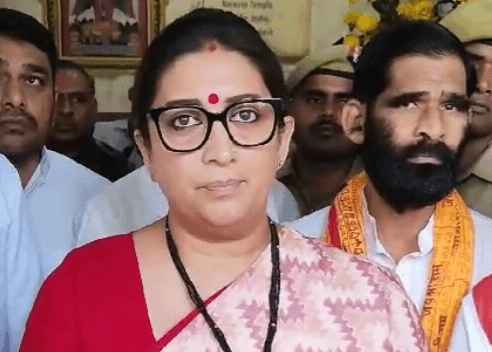 सनातन धर्म कंट्रोवर्सी: कांग्रेस पर हमलावर हुईं स्मृति ईरानी; कहा-कमलनाथ हिंदू हैं तो गांधी परिवार से पूछें चुप्पी की वजह