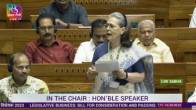 Sonia Gandhi Speech Sonia Gandhi Parliament Special Session Lok Sabha PM Modi Smriti Irani