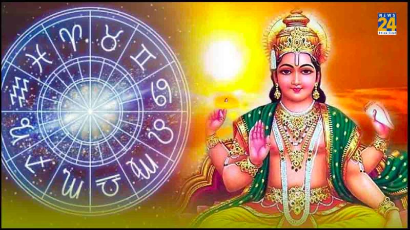 Surya Gochar 2023