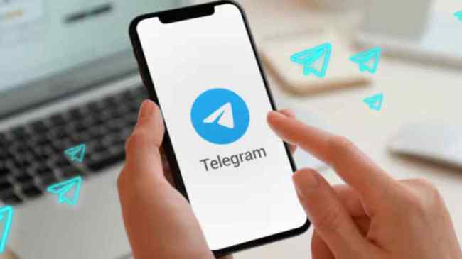 Telegram Latest Feature
