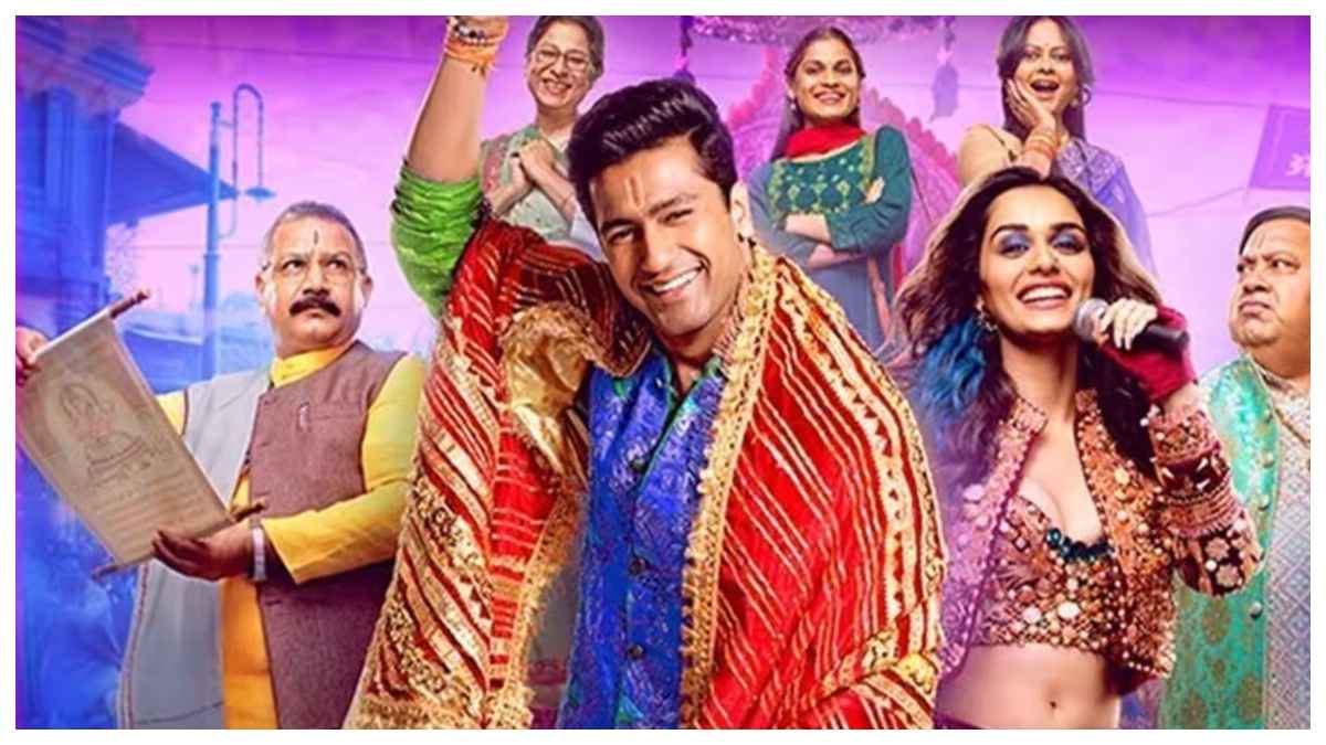 The Great Indian Family Box Office Collection Day 2: 'जवान' के आगे नहीं टिक पाई The Great Indian Family, दूसरे दिन भी फिकी पड़ी कमाई