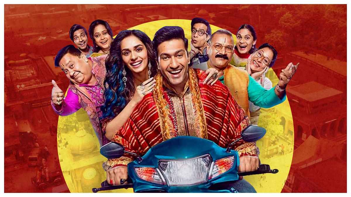 The Great Indian Family Box Office Collection Day 3 The Great Indian Family Box Office Collection Day 3
