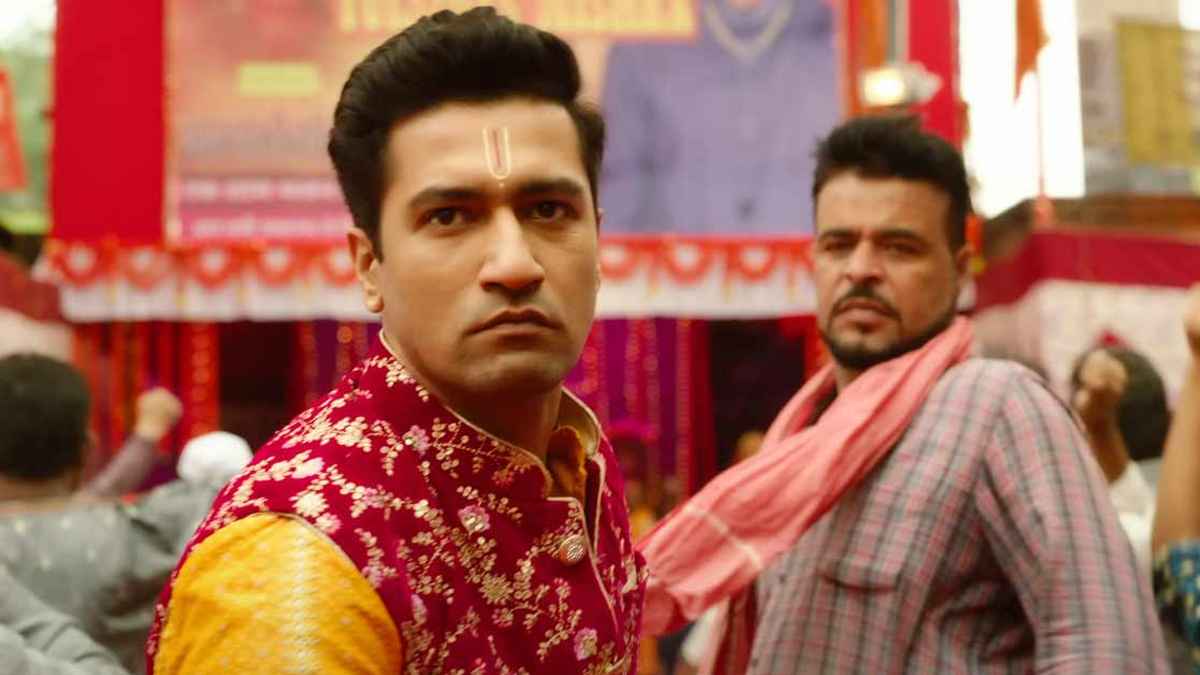 The Great Indian Family Box Office Collection Day 4: चार दिनों में बॉक्स ऑफिस पर गिरी विक्की कौशल की फिल्म, करोड़ से लाख पर पहुंची कमाई
