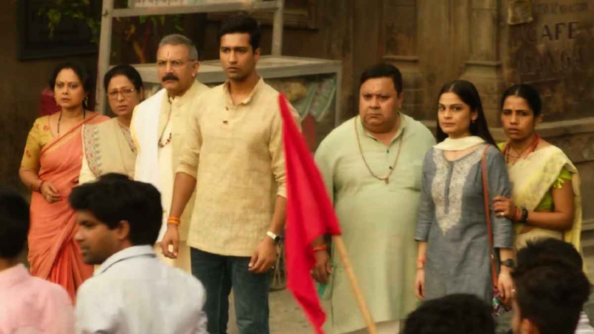 The Great Indian Family Box Office Collection Day 6: 'जवान' के आगे निकला Vicky Kaushal की 'द ग्रेट इंडियन फैमिली' का दम, हर दिन हो रहा बुरा हाल