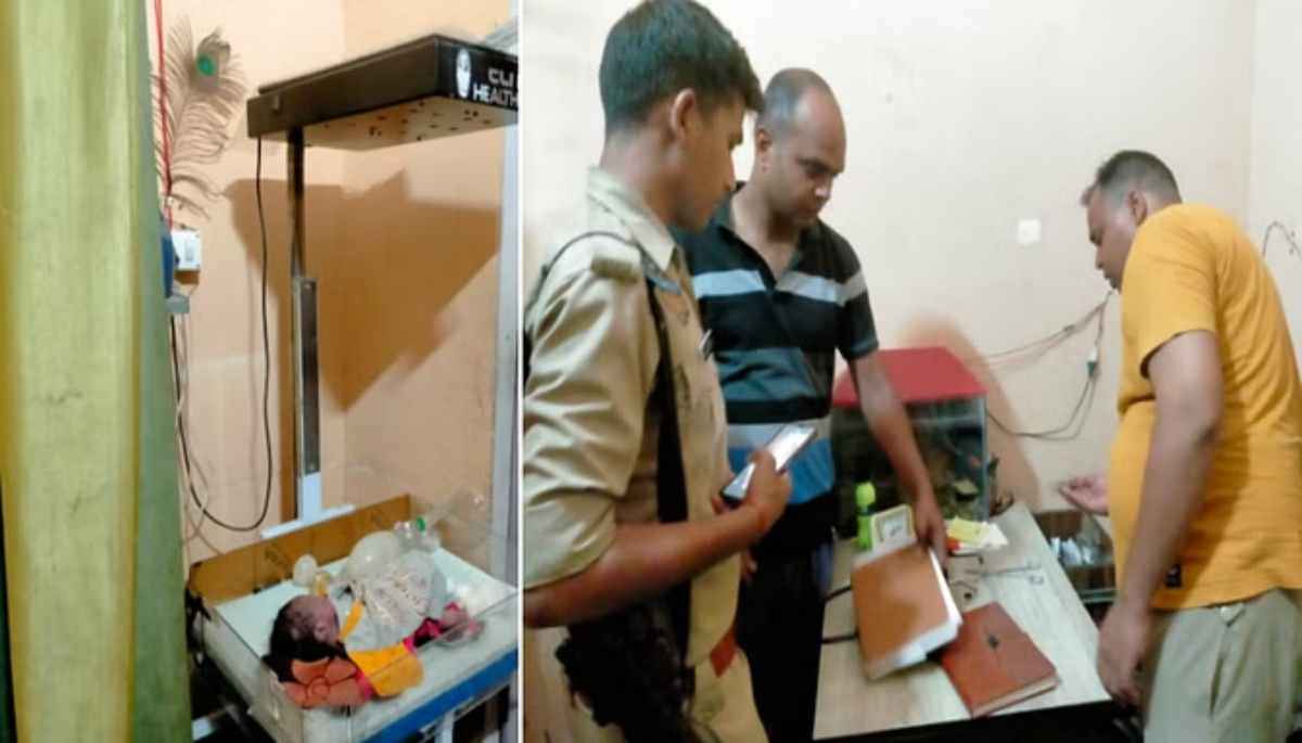 AC चलाकर कुंभकर्ण की नींद सोया झोलाछाप डाॅक्टर, ठंड लगने से 2 नवजातों की हुई मौत