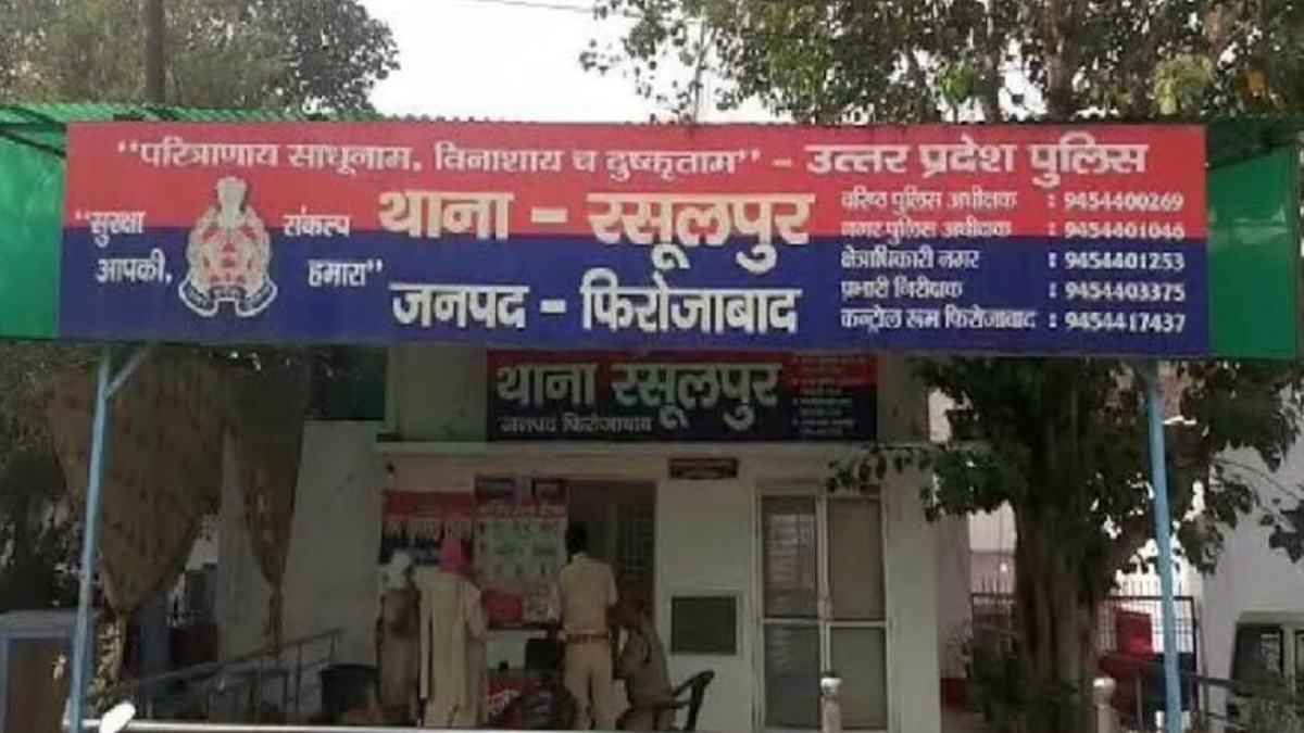पत्नी के साथ करना चाहता था अप्राकृतिक कृत्य, विवाहिता ने रोका तो पति ने किया ये कांड