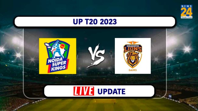 UP T20 2023 NSK vs GL Live Updates