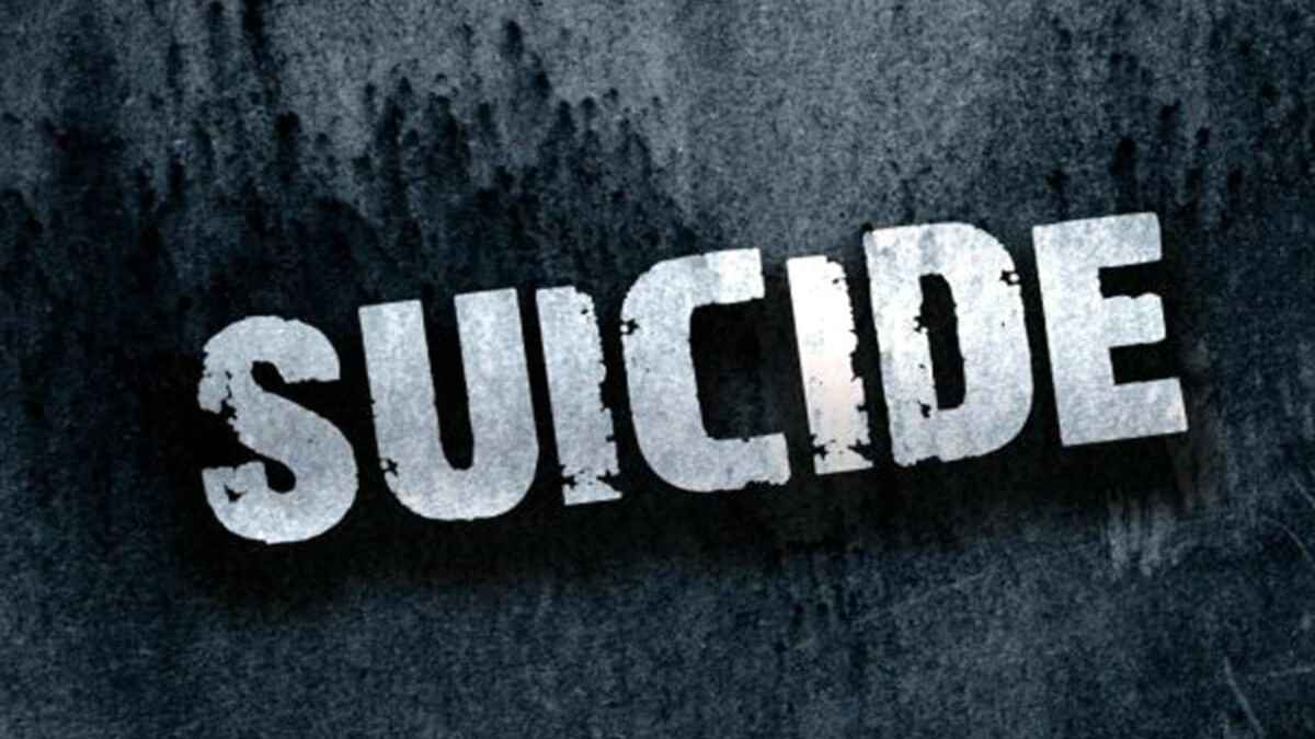 MP में परिवार ने किया सुसाइड; पत्नी-बेटे और बेटी के मुंह से निकल रहा था झाग, पति फंदे पर झूलता मिला