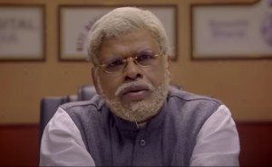PM Modi Biopic By KK Shukla