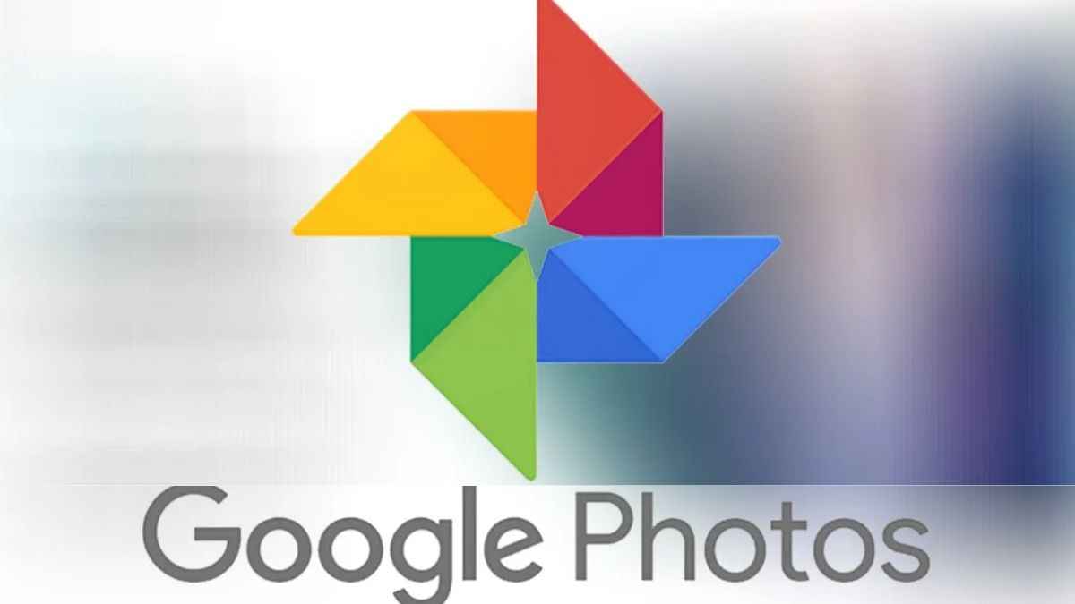 Google Photos की स्टोरेज हो गई है फुल, ऐसे करें खाली
