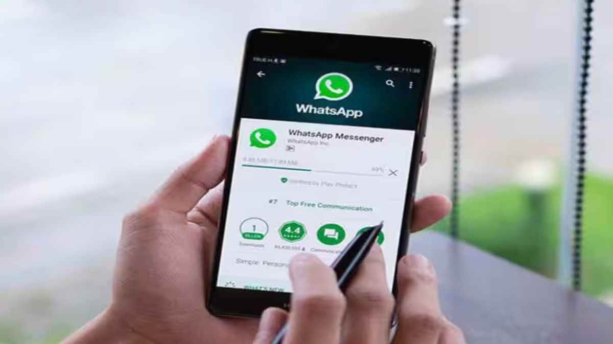 Hide WhatsApp Chat: Google Chrome की इस सेटिंग से छिपाएं पर्सनल WhatsApp चैट, जानें आसान तरीका