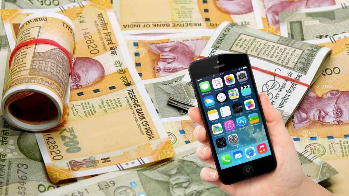 इस ऐप से किसी भी देश के नकली नोट को करें चुटकियों में चेक, बस करना होगा ये काम