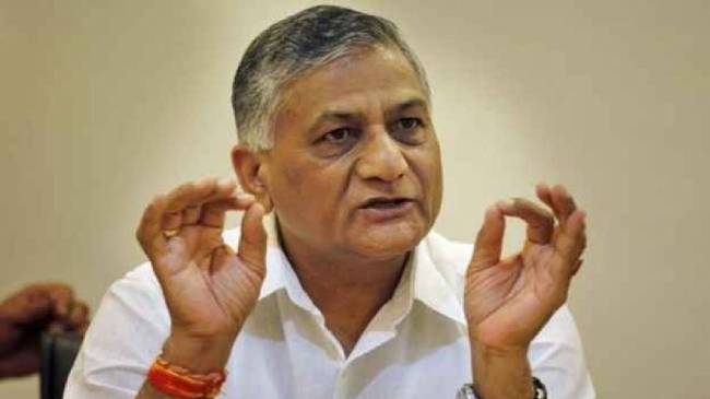 Fraud with VK Singh Daughter in Ghaziabad Fraud with VK Singh Daughter in Ghaziabad