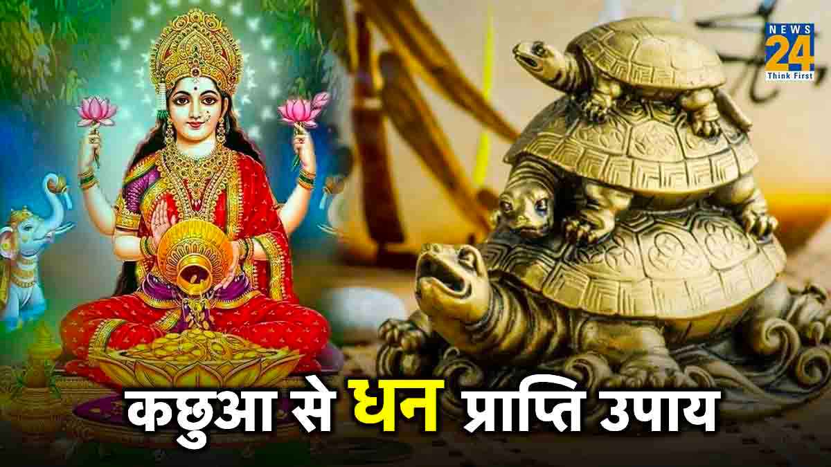 Vastu Tips