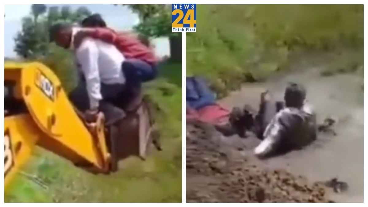जूते बचाने की जुगत में इज्जत का फालूदा; VIDEO में देखें मिसयूज से खफा बुलडोजर ने क्या कांड किया?