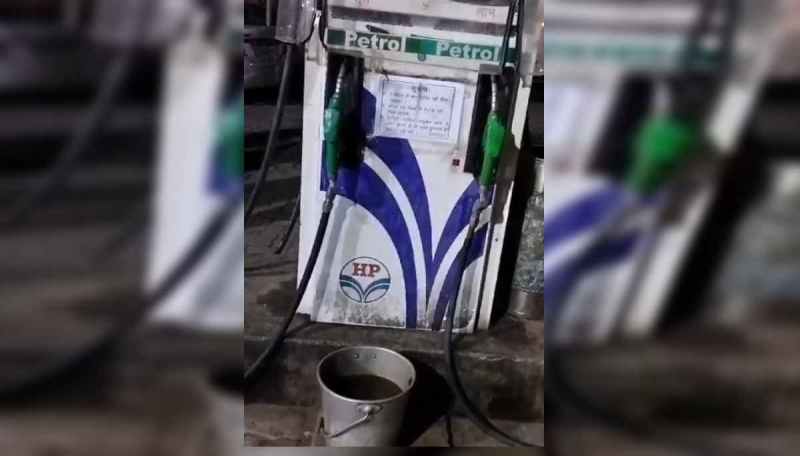 Water Came Out From Pump Instead of Petrol In Raipur