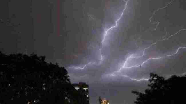 Weather Update Today Weather Update Today