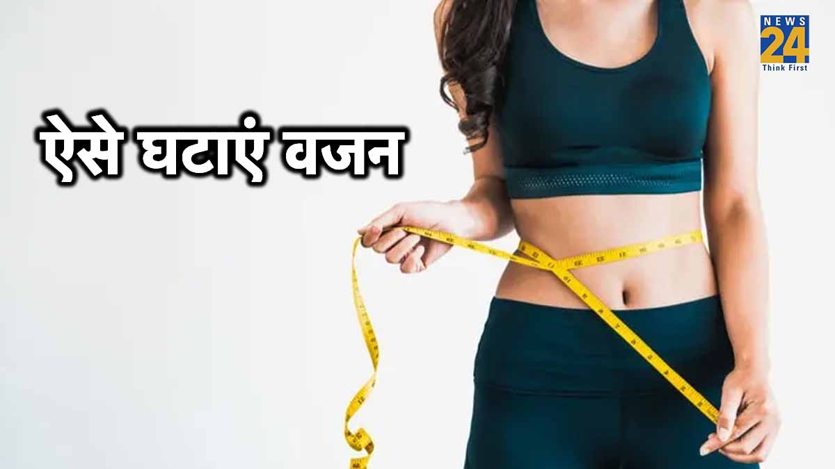 Weight Loss Tips, khichdi diet plan for weight loss, weight loss khichdi recipe