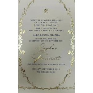 Parineeti Chopra Raghav Chadha wedding reception card