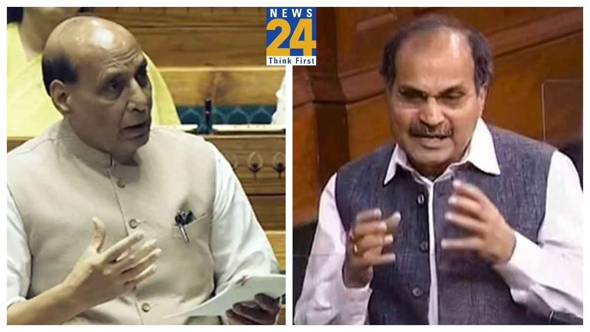 'चीन के बारे में बात करने की हिम्मत है...',अधीर रंजन चौधरी ने राजनाथ सिंह से पूछा सवाल