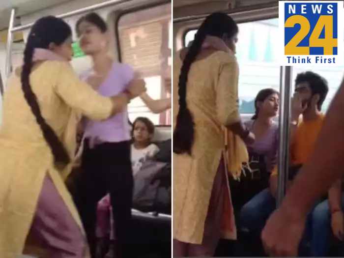 Woman Couple Fight In Delhi Metro Viral Video