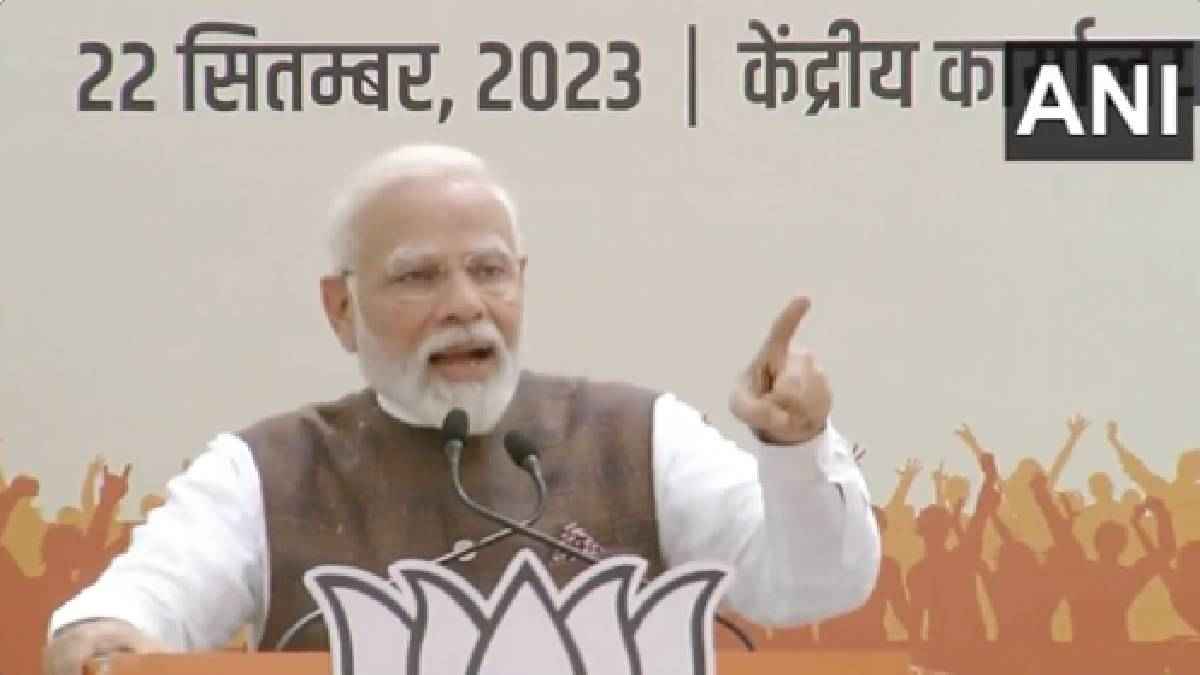 'नारी शक्ति वंदन बिल मोदी की गारंटी का प्रत्यक्ष प्रमाण है', भाजपा मुख्यालय में बोले पीएम मोदी