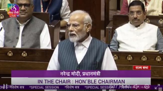 Women Reservation Bill introduced in new Parliament, Nari Shakti Vandan, PM Modi Women Reservation Bill introduced in new Parliament, Nari Shakti Vandan, PM Modi