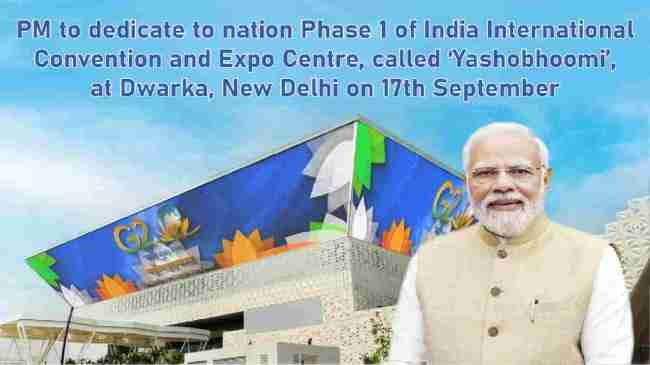 PM Modi Birthday